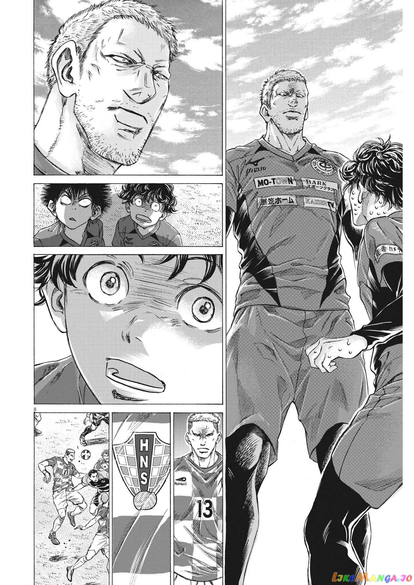 Ao Ashi, Chapter 284 image 09